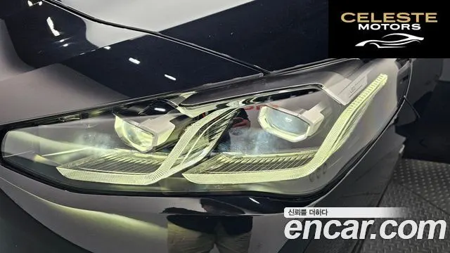 BMW Série 2 Active Tourer (U06) 220i M Sport 2023 — photo 8 sur 38