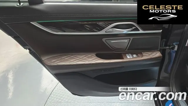BMW Série 7 (G11) 740i Design Pure Excellence 2021 — photo 15 sur 35