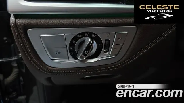 BMW Série 7 (G11) 740i Design Pure Excellence 2021 — photo 24 sur 35
