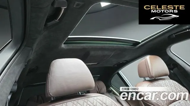 BMW Série 7 (G11) 740i Design Pure Excellence 2021 — photo 25 sur 35