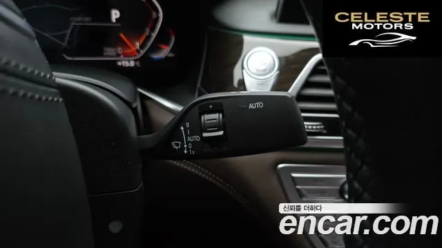 BMW Série 7 (G11) 740i Design Pure Excellence 2021 — photo 27 sur 35