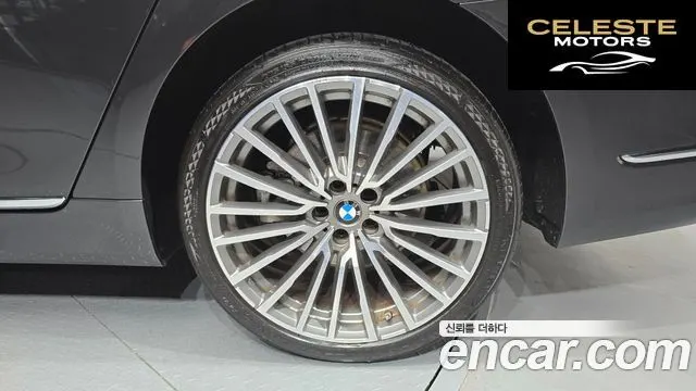 BMW Série 7 (G11) 740i Design Pure Excellence 2021 — photo 28 sur 35