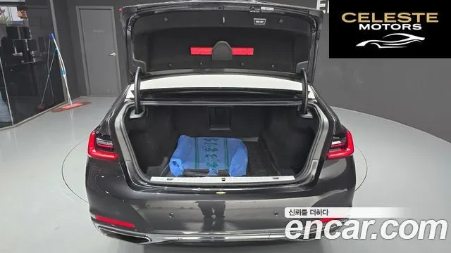 BMW Série 7 (G11) 740i Design Pure Excellence 2021 — photo 30 sur 35