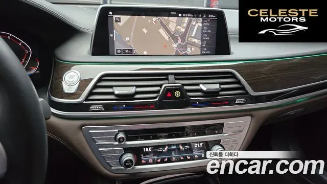 BMW Série 7 (G11) 740i Design Pure Excellence 2021 — photo 32 sur 35