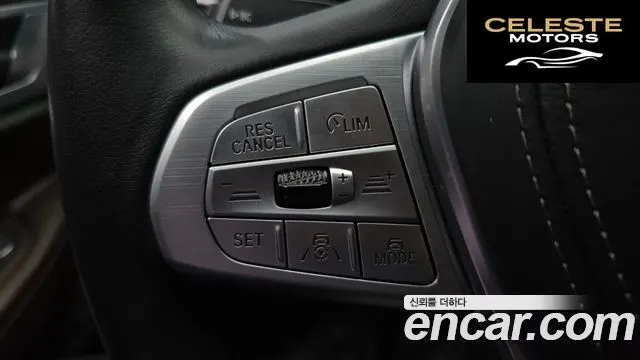 BMW Série 7 (G11) 740i Design Pure Excellence 2021 — photo 33 sur 35