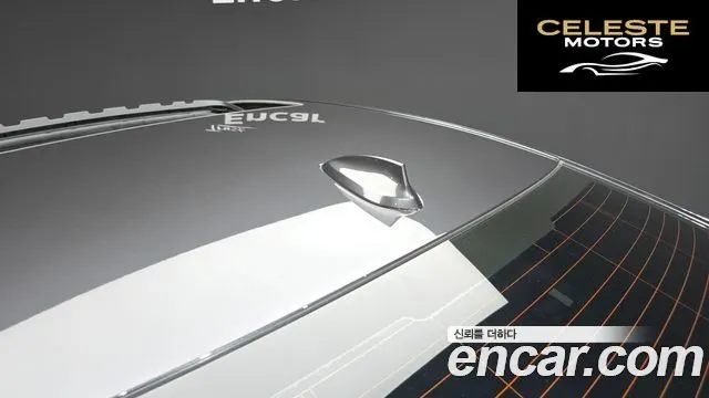 BMW Série 7 (G11) 740i Design Pure Excellence 2021 — photo 34 sur 35