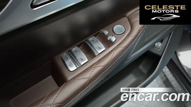 BMW Série 7 (G11) 740i Design Pure Excellence 2021 — photo 35 sur 35
