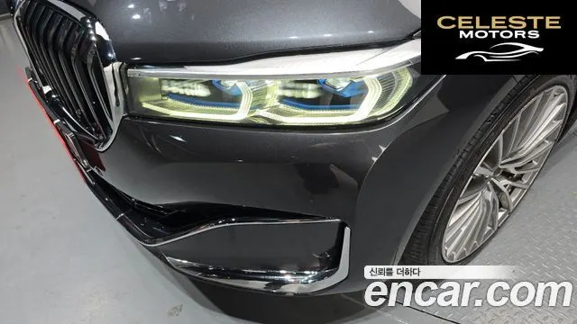 BMW Série 7 (G11) 740i Design Pure Excellence 2021 — photo 8 sur 35
