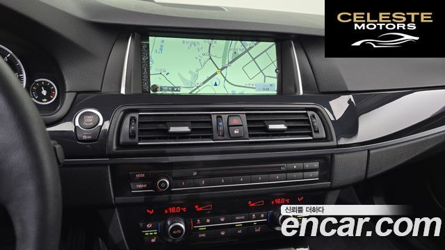 BMW Série 5 (F10) 520d xDrive 2014 — photo 14 sur 20