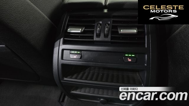 BMW Série 5 (F10) 520d xDrive 2014 — photo 18 sur 20
