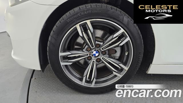 BMW Série 5 (F10) 520d xDrive 2014 — photo 5 sur 20