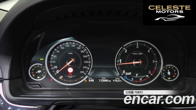 BMW Série 5 (F10) 520d xDrive 2014 — photo 8 sur 20