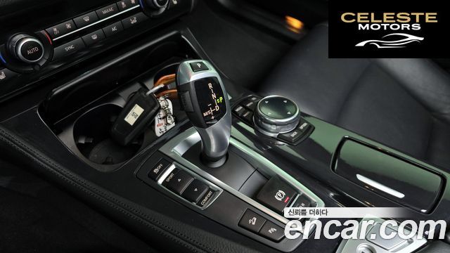 BMW Série 5 (F10) 520d xDrive 2014 — photo 9 sur 20