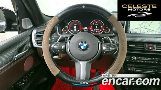 BMW X5 (F15) xDrive M50d 2016 — photo 13 sur 20