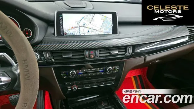BMW X5 (F15) xDrive M50d 2016 — photo 14 sur 20