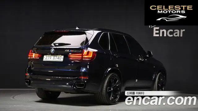 BMW X5 (F15) xDrive M50d 2016 — photo 2 sur 20
