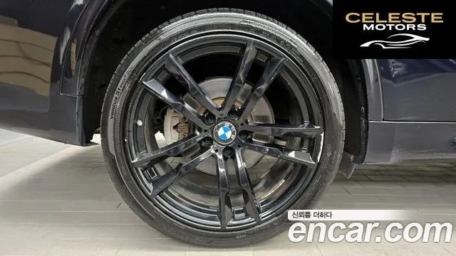 BMW X5 (F15) xDrive M50d 2016 — photo 5 sur 20