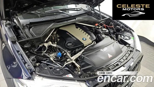 BMW X5 (F15) xDrive M50d 2016 — photo 6 sur 20