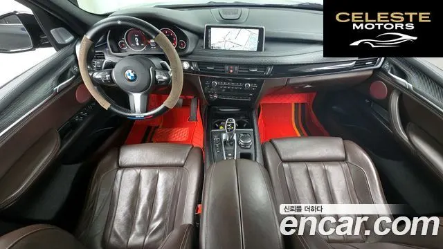 BMW X5 (F15) xDrive M50d 2016 — photo 7 sur 20