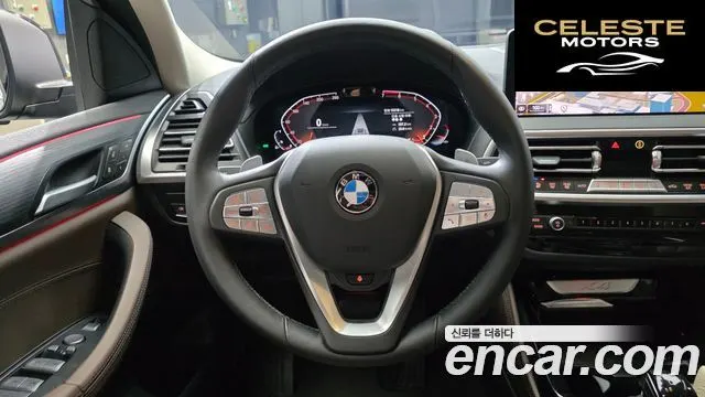 BMW X4 (G02) xDrive20i xLine 2024 — photo 13 sur 20