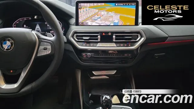 BMW X4 (G02) xDrive20i xLine 2024 — photo 19 sur 20