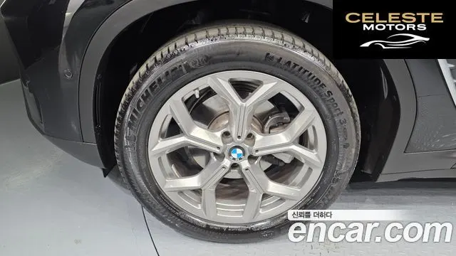 BMW X4 (G02) xDrive20i xLine 2024 — photo 5 sur 20