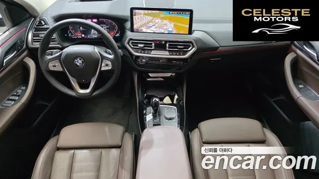 BMW X4 (G02) xDrive20i xLine 2024 — photo 7 sur 20