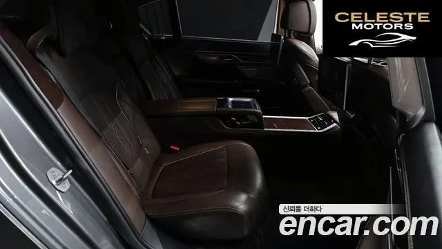 BMW Série 7 (G11) 750Li xDrive 2016 — photo 11 sur 20