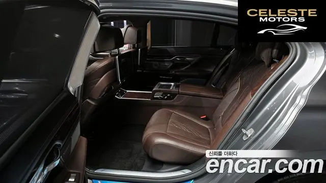 BMW Série 7 (G11) 750Li xDrive 2016 — photo 12 sur 20