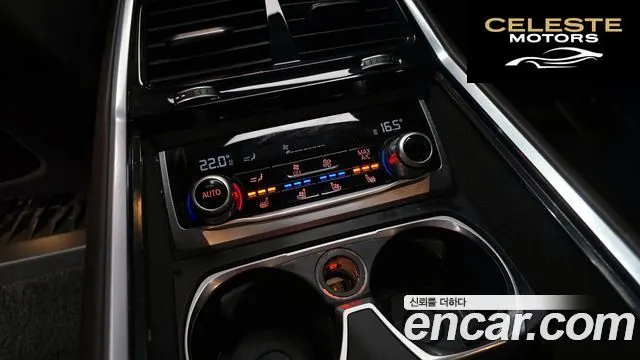BMW Série 7 (G11) 750Li xDrive 2016 — photo 16 sur 20