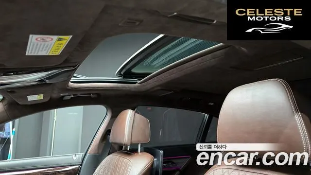 BMW Série 7 (G11) 750Li xDrive 2016 — photo 19 sur 20