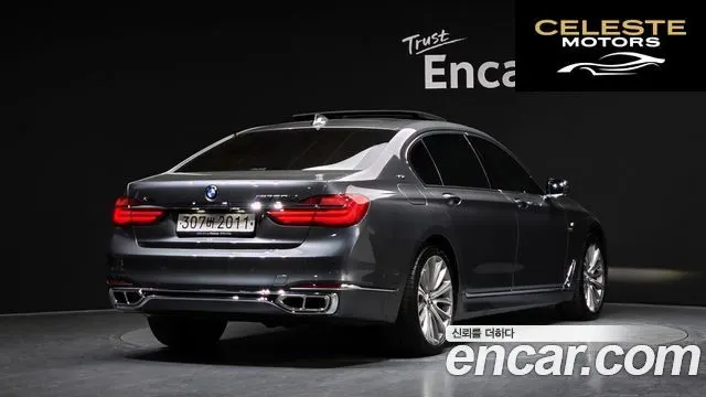 BMW Série 7 (G11) 750Li xDrive 2016 — photo 2 sur 20