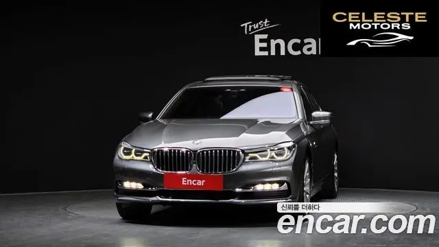 BMW Série 7 (G11) 750Li xDrive 2016 — photo 3 sur 20