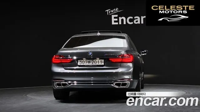 BMW Série 7 (G11) 750Li xDrive 2016 — photo 4 sur 20