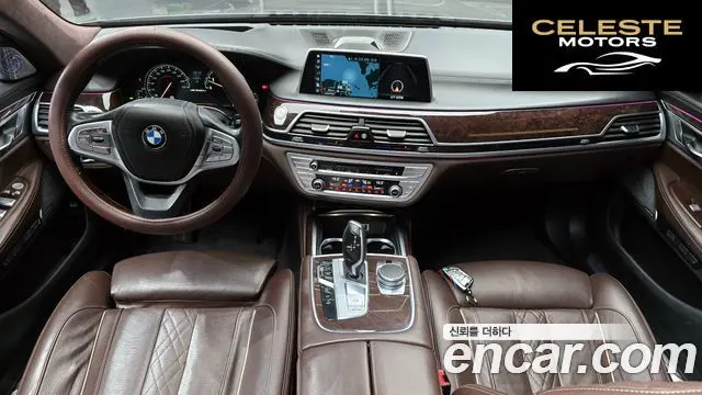 BMW Série 7 (G11) 750Li xDrive 2016 — photo 7 sur 20