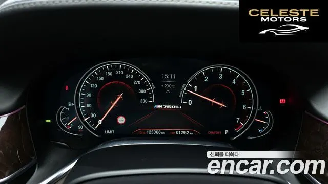 BMW Série 7 (G11) 750Li xDrive 2016 — photo 8 sur 20