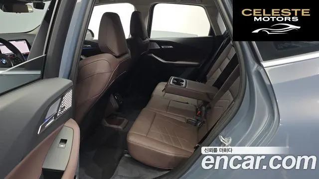 BMW Série 2 Active Tourer (U06) 220i Luxury 2025 — photo 11 sur 31