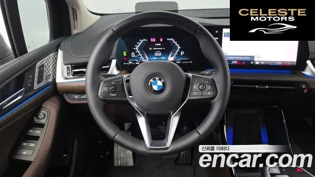 BMW Série 2 Active Tourer (U06) 220i Luxury 2025 — photo 14 sur 31