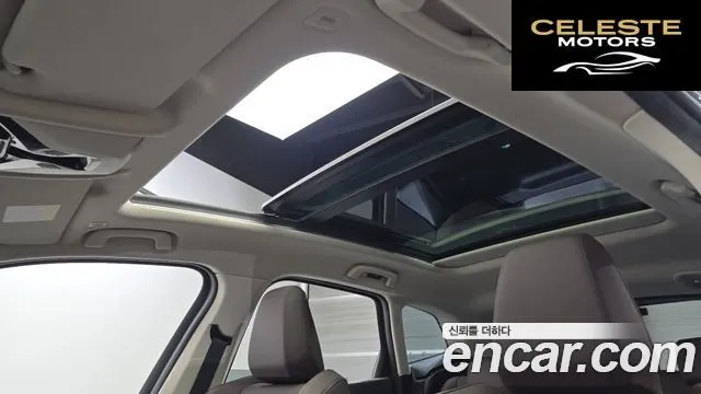 BMW Série 2 Active Tourer (U06) 220i Luxury 2025 — photo 19 sur 31
