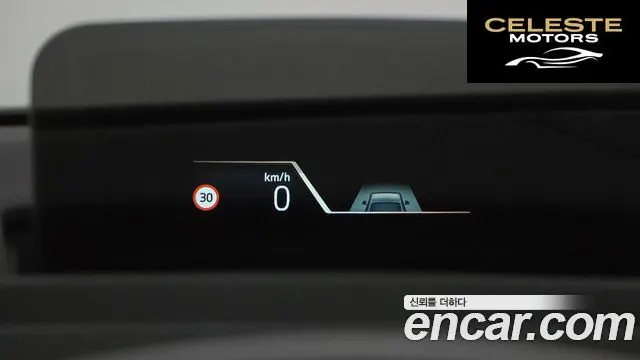 BMW Série 2 Active Tourer (U06) 220i Luxury 2025 — photo 24 sur 31