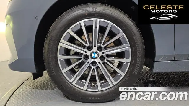 BMW Série 2 Active Tourer (U06) 220i Luxury 2025 — photo 5 sur 31