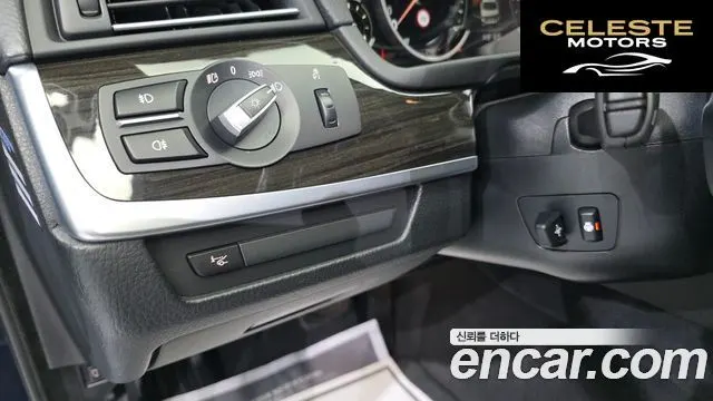 BMW Série 5 (F10) 528i xDrive Luxury Plus 2015 — photo 12 sur 20