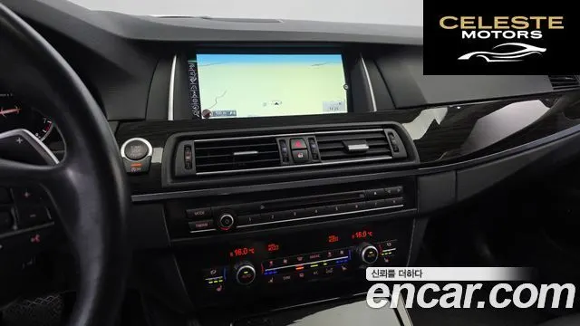 BMW Série 5 (F10) 528i xDrive Luxury Plus 2015 — photo 14 sur 20
