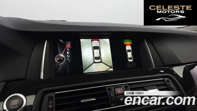 BMW Série 5 (F10) 528i xDrive Luxury Plus 2015 — photo 15 sur 20
