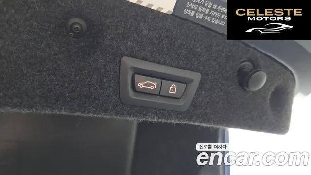 BMW Série 5 (F10) 528i xDrive Luxury Plus 2015 — photo 20 sur 20