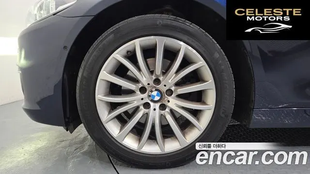 BMW Série 5 (F10) 528i xDrive Luxury Plus 2015 — photo 5 sur 20
