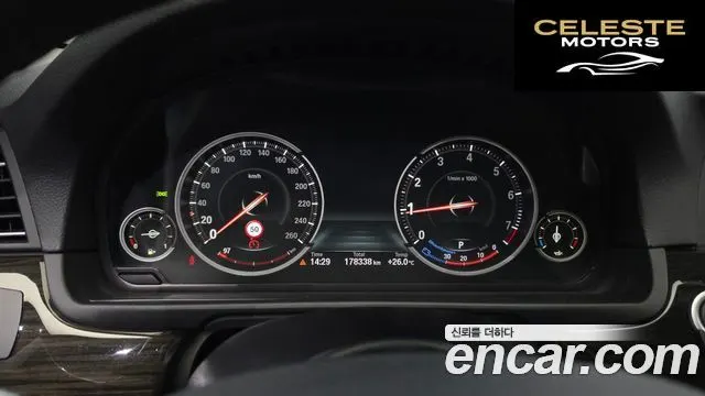 BMW Série 5 (F10) 528i xDrive Luxury Plus 2015 — photo 8 sur 20