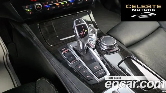 BMW Série 5 (F10) 528i xDrive Luxury Plus 2015 — photo 9 sur 20