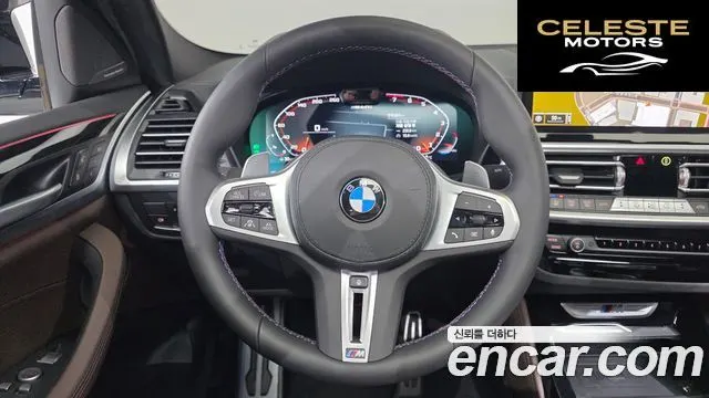 BMW X4 (G02) xDrive M40i 2025 — photo 13 sur 20