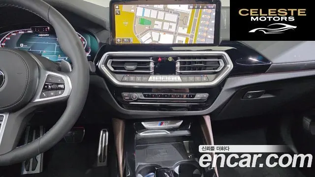 BMW X4 (G02) xDrive M40i 2025 — photo 19 sur 20